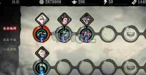 影之刃3怎么搭配技能链新手前期详细攻略