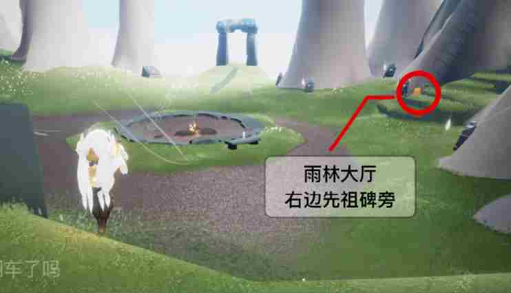 光遇2.2季节蜡烛位置图文攻略