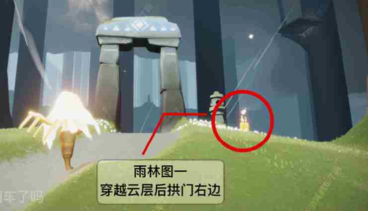 光遇2.2季节蜡烛位置图文攻略