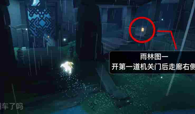 光遇2.2季节蜡烛位置图文攻略