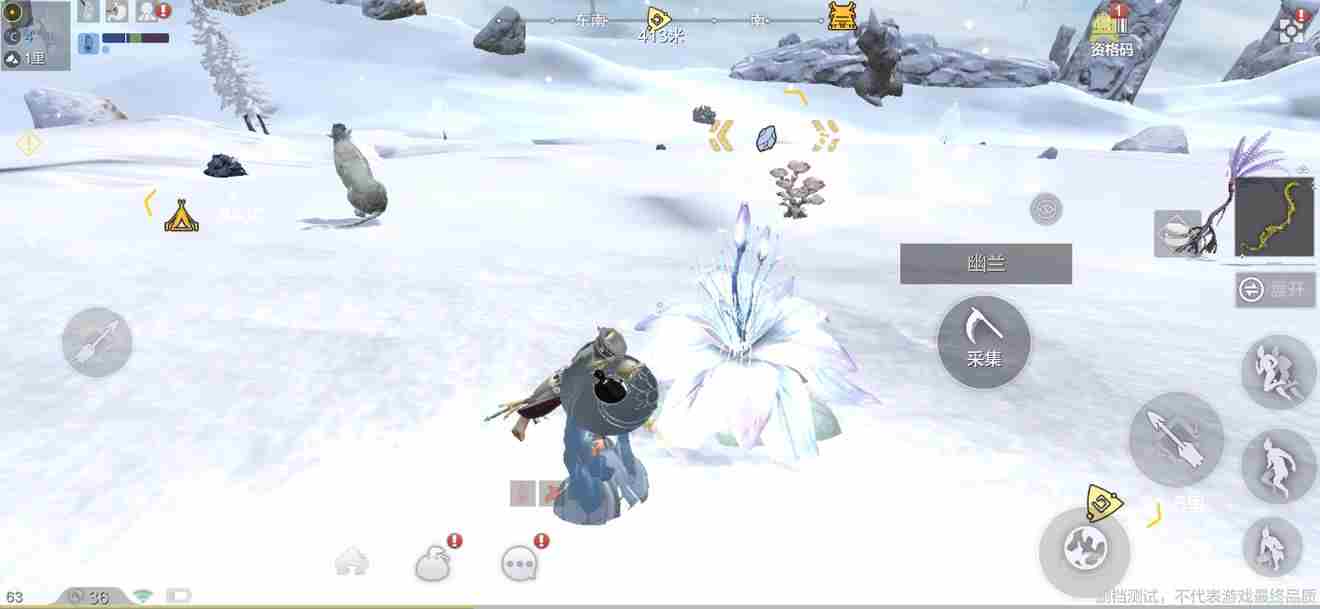 妄想山海草药分布位置汇总