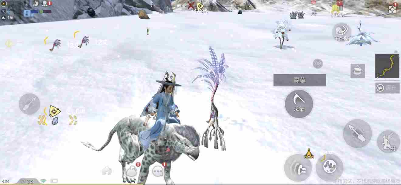 妄想山海草药分布位置汇总