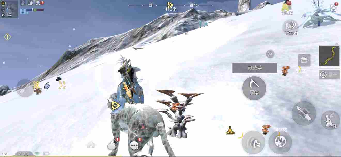 妄想山海草药分布位置汇总