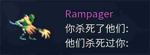 重生细胞肾上腺素怎么样