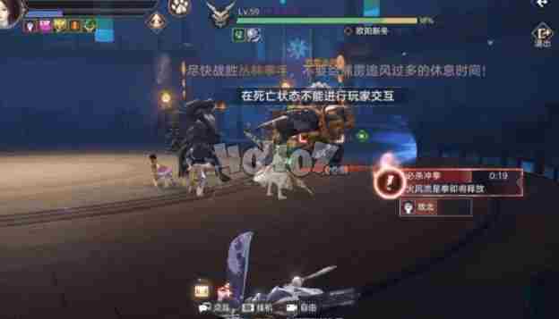 天谕手游怀柔的邀约巨大的怪物在哪