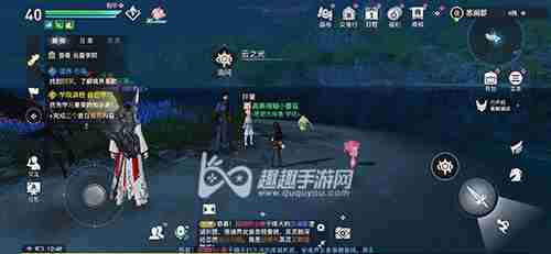 天谕手游水母之梦任务图文攻略