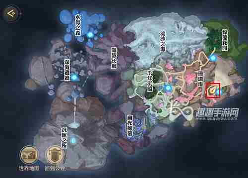 天谕手游水母之梦任务图文攻略