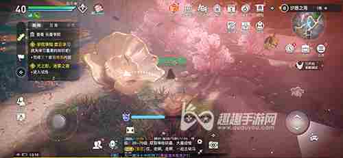 天谕手游水母之梦任务图文攻略