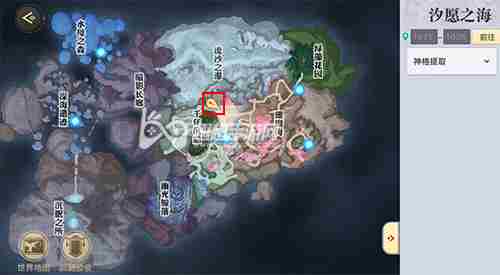 天谕手游水母之梦任务图文攻略