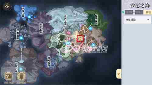 天谕手游水母之梦任务图文攻略