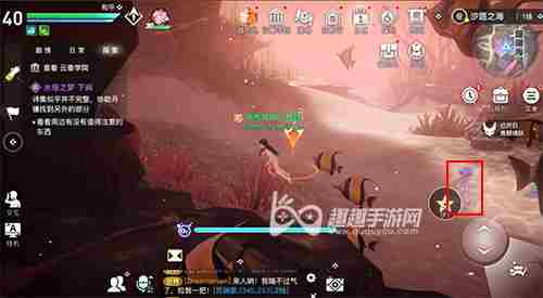 天谕手游水母之梦任务图文攻略