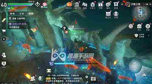 天谕手游水母之梦任务图文攻略