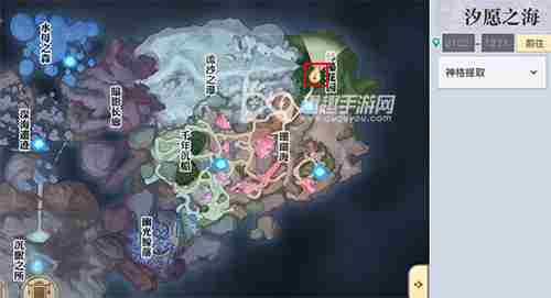 天谕手游水母之梦任务图文攻略