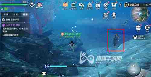 天谕手游水母之梦任务图文攻略