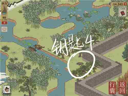 江南百景图钱塘门宝箱钥匙在哪钱塘门宝箱钥匙位置