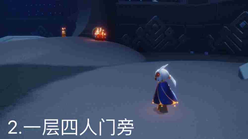 光遇梦想季2.6季节蜡烛位置汇总