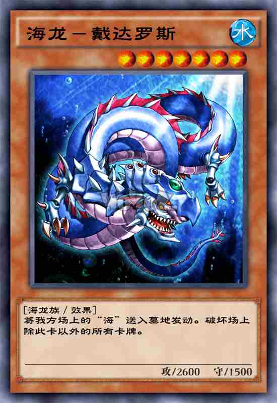 游戏王决斗链接梶木渔太角色专属技能怎么样