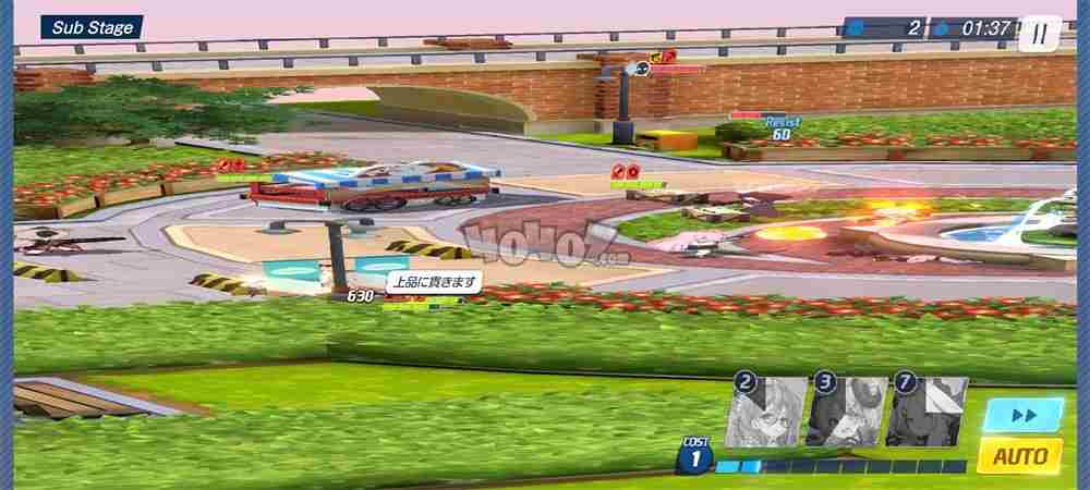 悠星新游碧蓝档案日服上线碧蓝档案好玩么