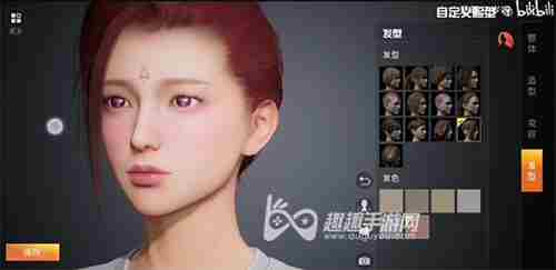 和平精英捏脸在哪打开