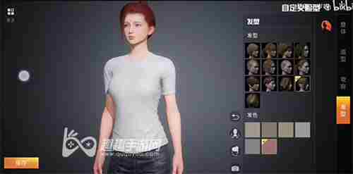 和平精英捏脸在哪打开