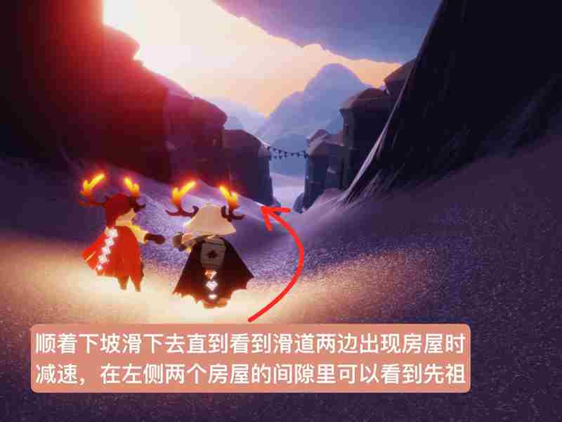 光遇跳舞艺人先祖兑换表介绍