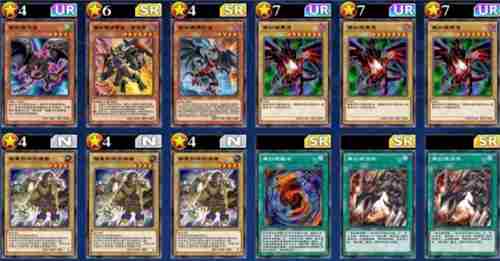 游戏王决斗链接各类最新卡组介绍