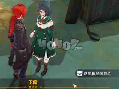 原神1.2雪山入口NPC对话有什么奖励吗雪山NPC对话奖励一览