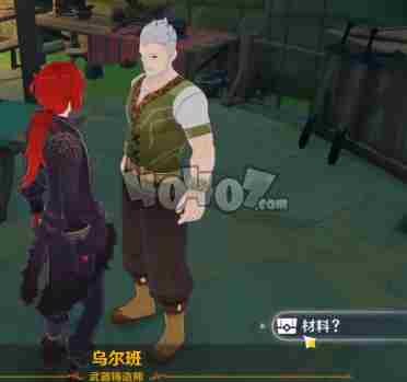 原神1.2雪山入口NPC对话有什么奖励吗雪山NPC对话奖励一览