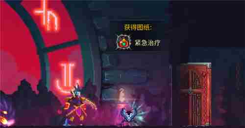 重生细胞紧急治疗怎么获得变异图纸获取方法