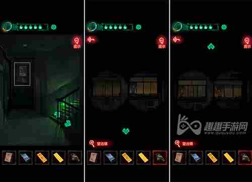 纸嫁衣钟表攻略第三章钟表过关解密方法图解