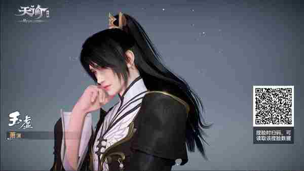 天谕手游捏脸数据怎么导入捏脸数据大全分享