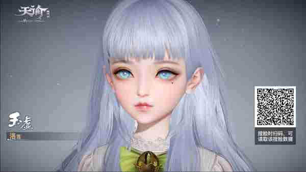 天谕手游捏脸数据怎么导入捏脸数据大全分享