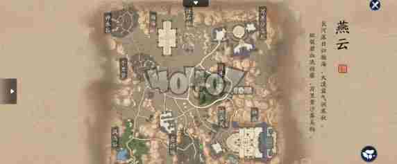 天涯明月刀手游锦鲤八奇珍匣宝箱在哪八奇珍匣奇遇位置攻略