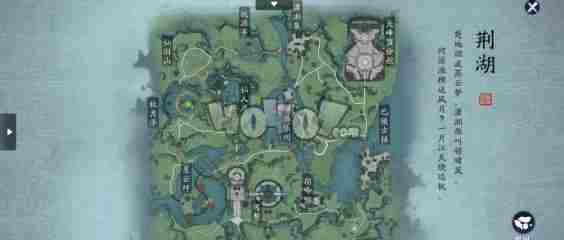 天涯明月刀手游锦鲤八奇珍匣宝箱在哪八奇珍匣奇遇位置攻略