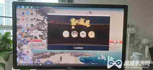 怎么在电脑上玩IOS手机游戏呢