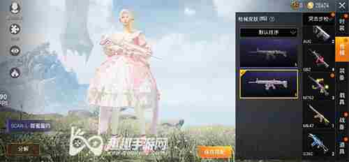 和平精英梦幻娃娃机多少钱能抽完氪穿保底价格介绍