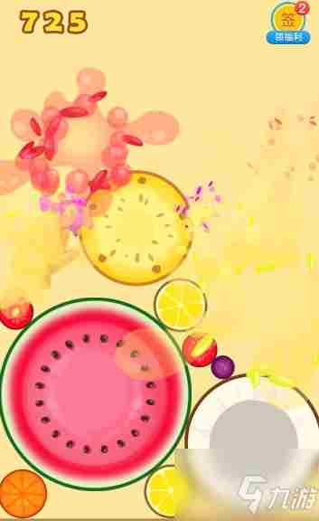 《合成大西瓜》改版链接入口在哪链接入口与线上玩图文教程