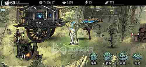 影之刃3怎么改名字能否修改自己的昵称介绍