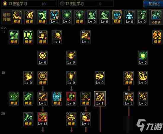 《DNF》2021混沌魔灵攻略技能怎么加点