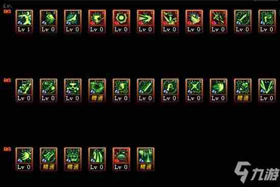 《DNF》2021混沌魔灵攻略技能怎么加点