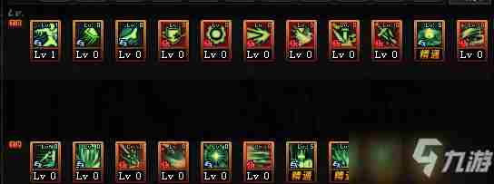 地下城与勇士2021dnf帕拉丁技能加点推荐怎么加?