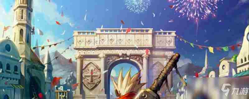 DNF平原守卫的精髓怎么获得