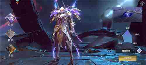 战神遗迹哪个职业厉害最强职业选择推荐