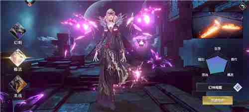 战神遗迹哪个职业厉害最强职业选择推荐