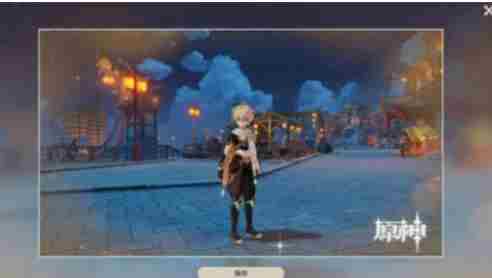 原神完美留影任务完成不了原因介绍