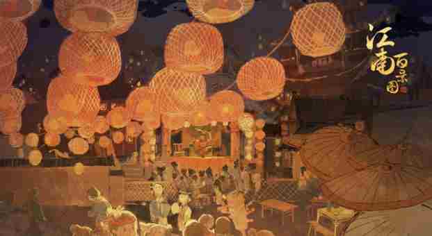 江南百景图1.4.0更新方法