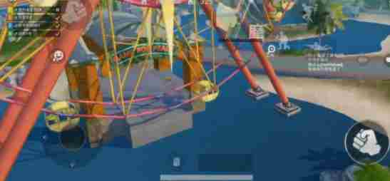 和平精英爱心岛摩天轮在哪