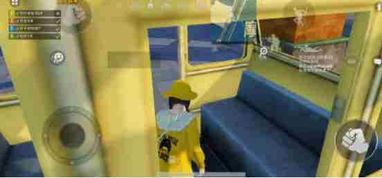 和平精英爱心岛摩天轮在哪