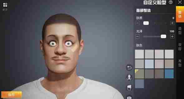 和平精英光头强捏脸代码是多少?光头强捏脸数据分享码大全[