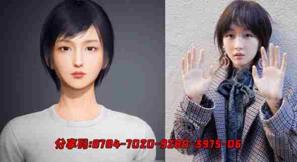 和平精英光头强捏脸代码是多少?光头强捏脸数据分享码大全[